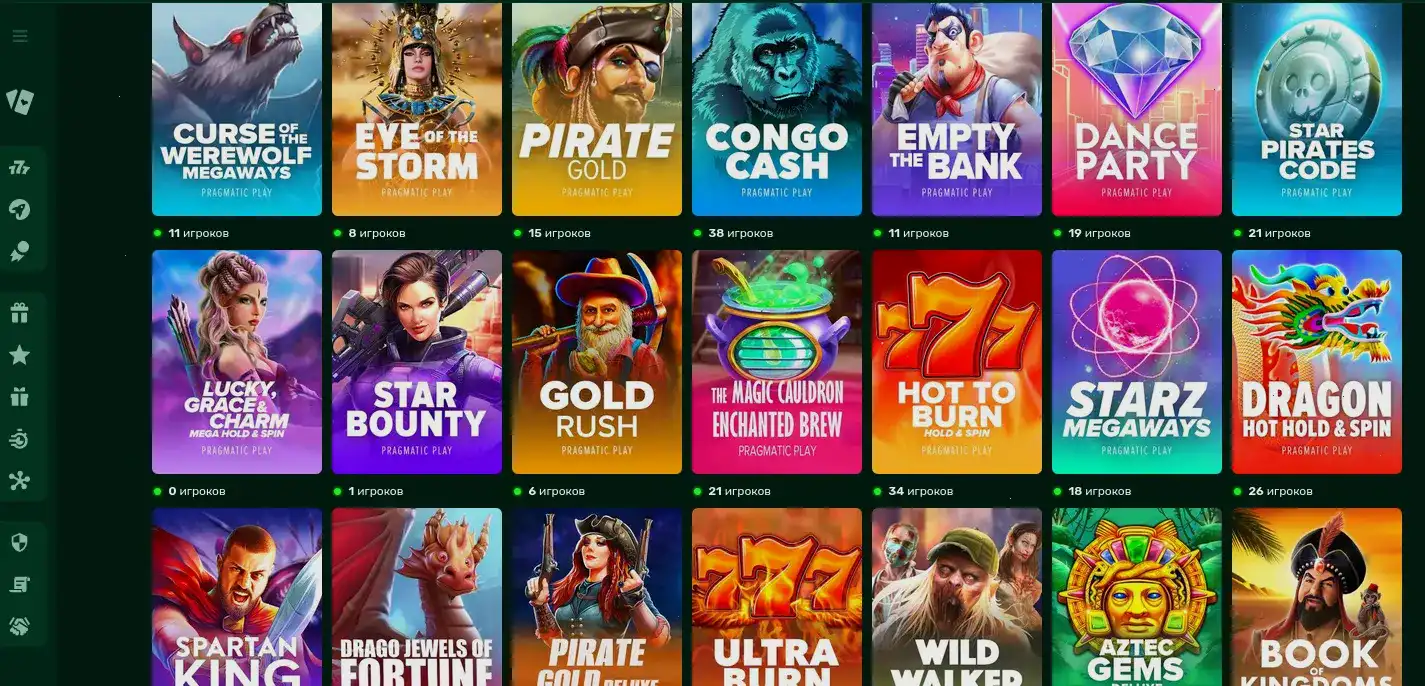 Крупный джекпот в одном из слотов казино Поперло